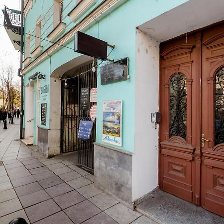 Rustaveli Central Aparthotel Tbilisi Exterior photo